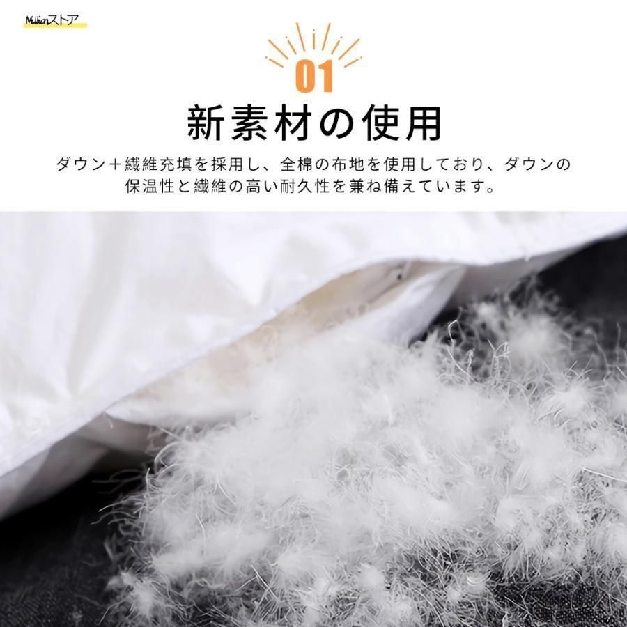 40マス立体キルト ホワ