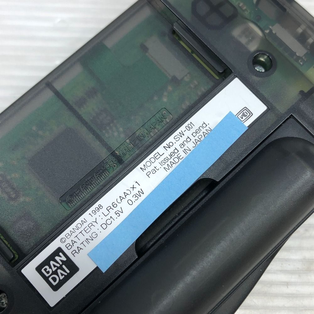 ΣΣBANDAI バンダイ ワンダースワンハンディーソナー 携帯魚群探知機 ワンダースワン本体セット