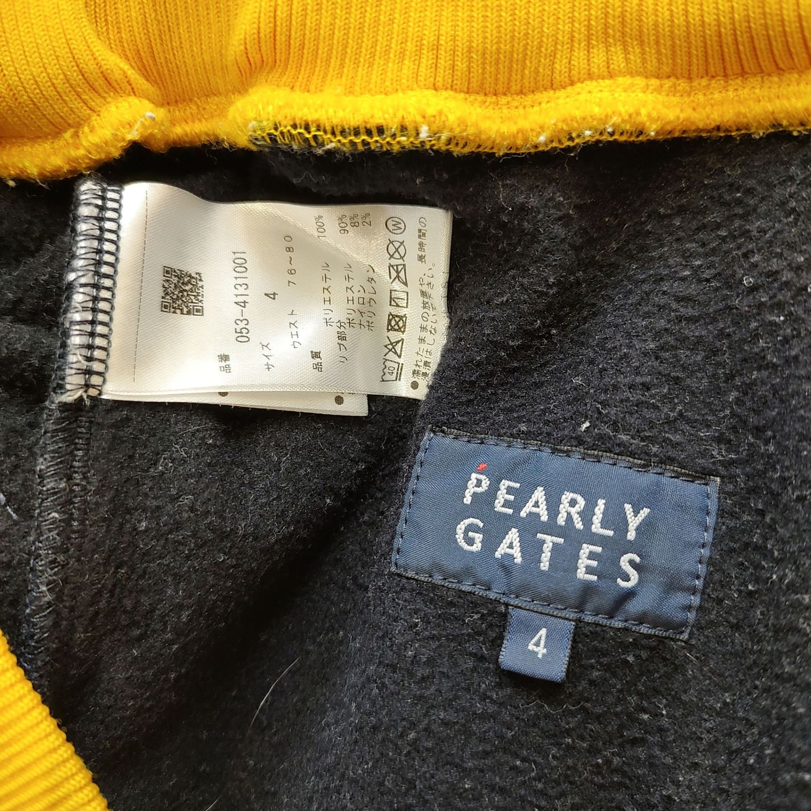 PEARLY GATES パーリーゲイツ ゴルフ 23AW ドライMIX裏毛ジョガー 