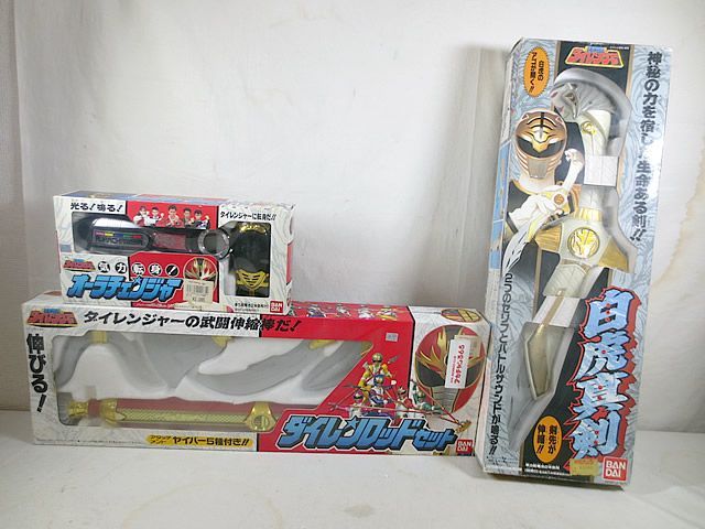 BANDAI - 美品 バンダイ　五星戦隊　ダイレンジャー オーラチェンジャー　白虎真剣 ダイレンロッド　セット 美品 バンダイ 五星戦隊 ダイレンジャー オーラチェンジャー
