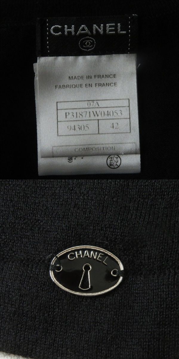 美品◎正規品 仏製 CHANEL シャネル 07A P31871 レディース ロゴ