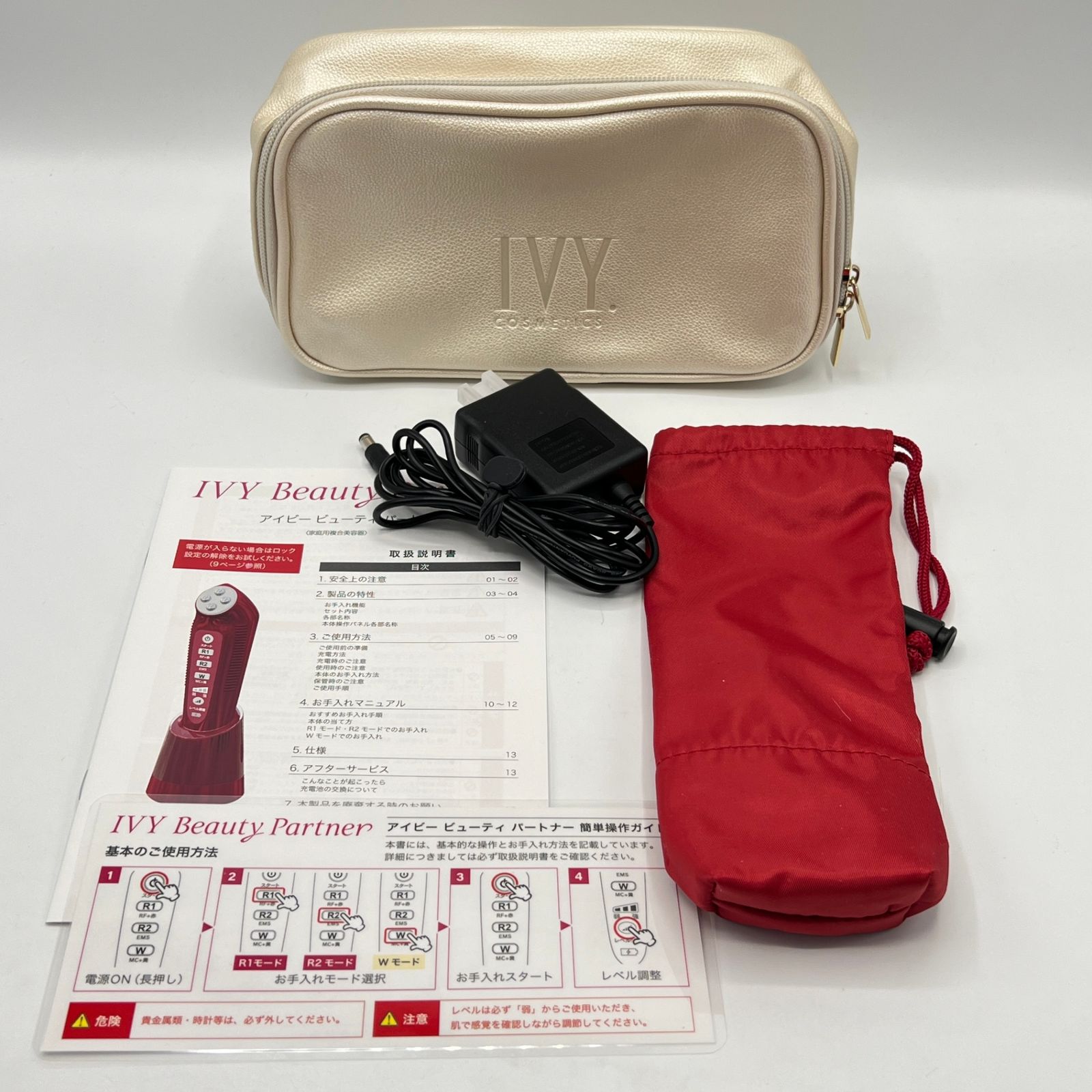 美品】アイビー ビューティ パートナー 家庭用複合美容器 EMS IVY