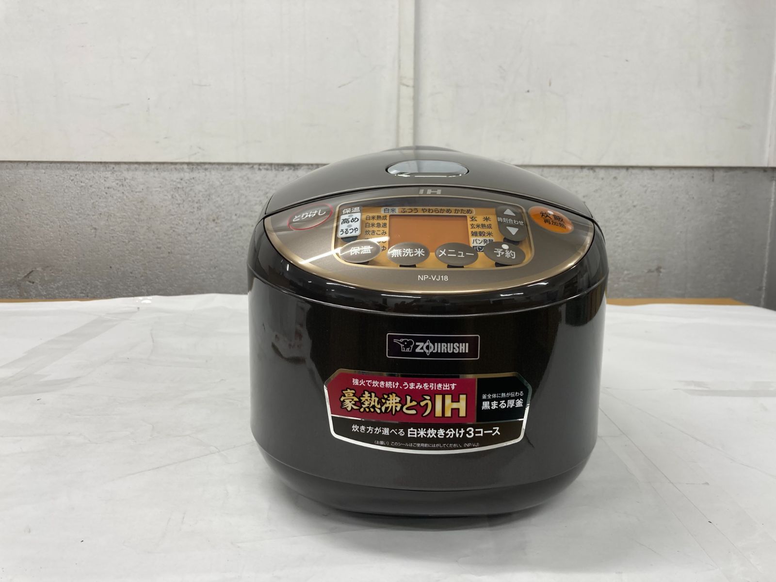 生活家電 様専象印ZOJIRUSHI)IH炊飯ジャー NP-VJ182018年製10合炊き