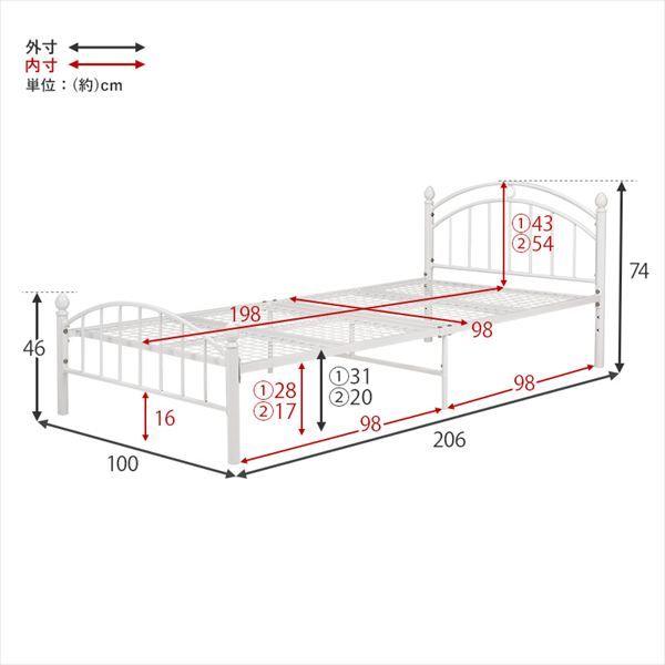 マットレスセット