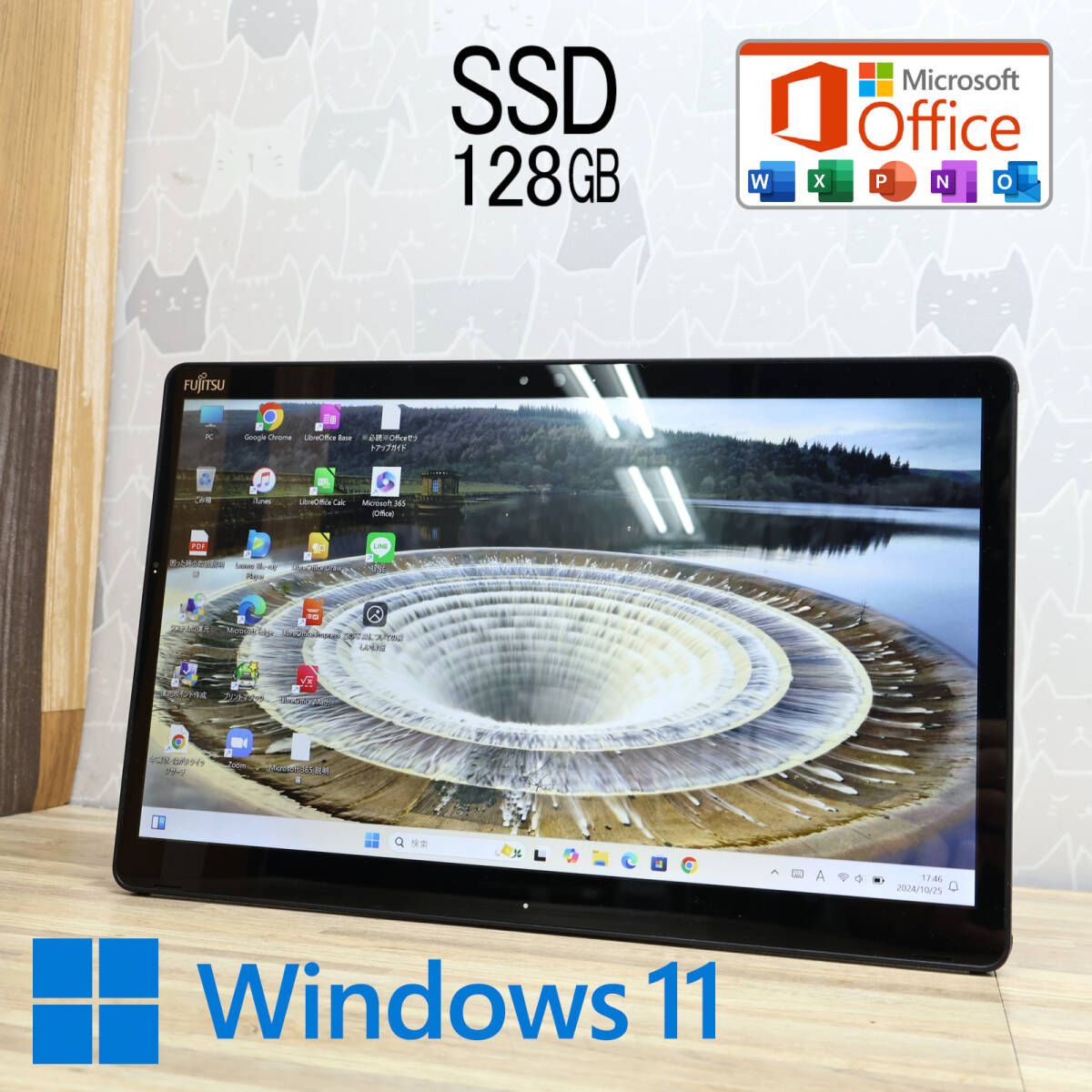 超美品 高性能7世代i3！SSD128GBQ738/SE Core i3-7130U Webカメラ TypeC 高解像度 Win11 MS Office 品 ノートPCP77343