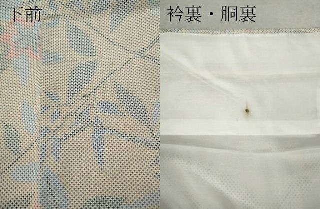 平和屋着物○本場大島紬 7マルキ 枝花文 正絹 逸品 CAAW3728vf