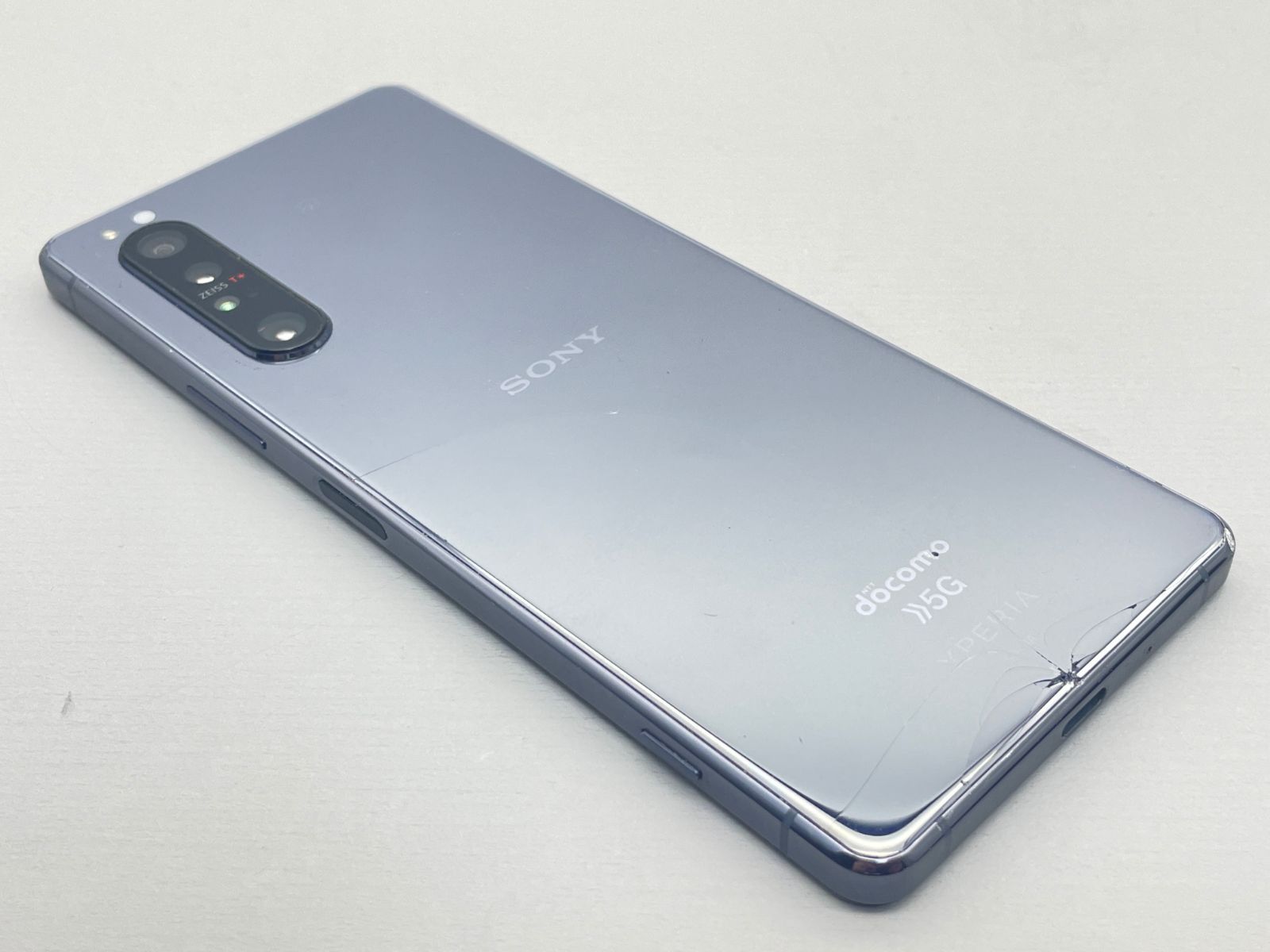 【中古】SO-51A Xperia 1 II【訳あり 利用制限○】SIMロック解除済み SIMフリー パープル docomo ドコモ エクスペリア  973577-スマートホン スマートフォン スマホ 携帯電話 白ロム 本体 格安