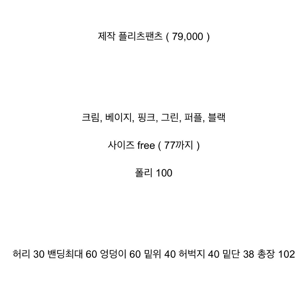 週末のみ ヴィチーニ プリーツパンツ グリーン DECORATOM_COM_BR