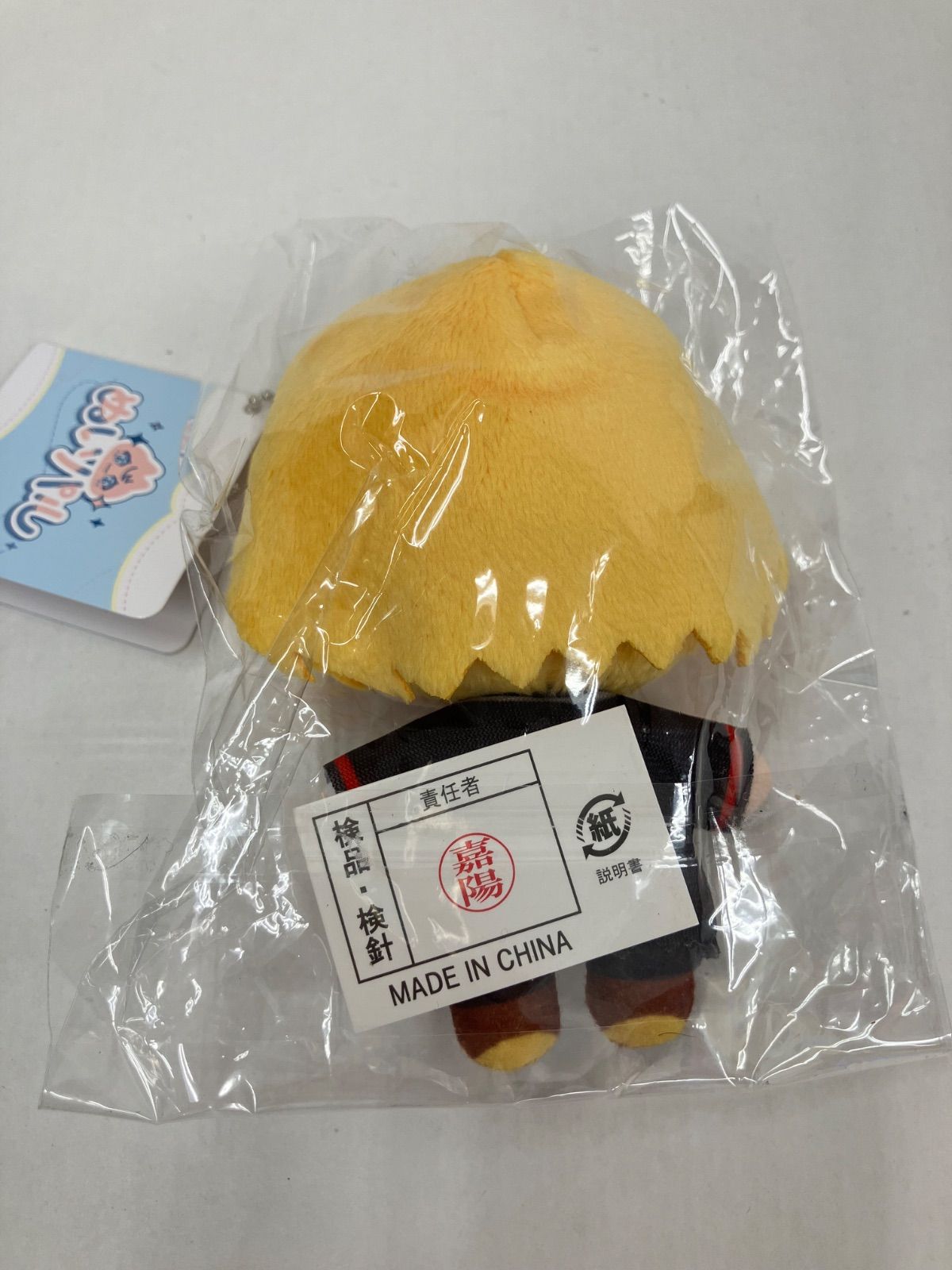 リンバスカンパニー Limbus Company セット ドンキホーテ 広店】Limbus Company ぬいパル ドンキホーテ リンバス