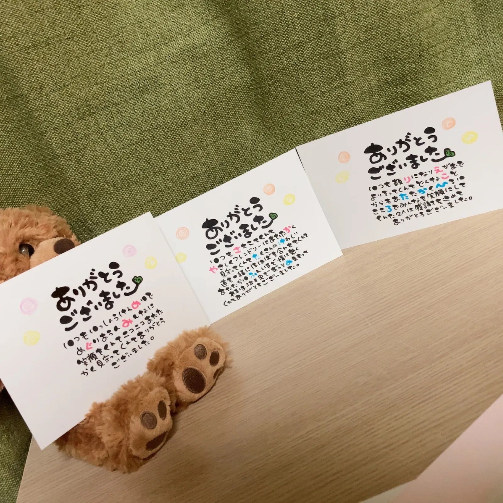 たいき様☆確認用 加藤大樹様確認用