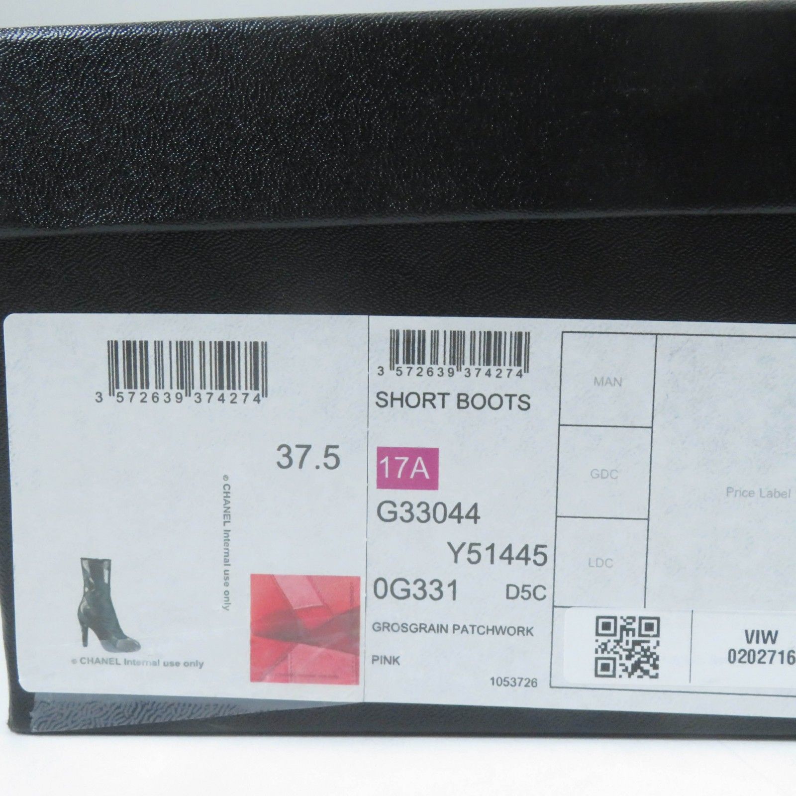 17A G33044Y51445
