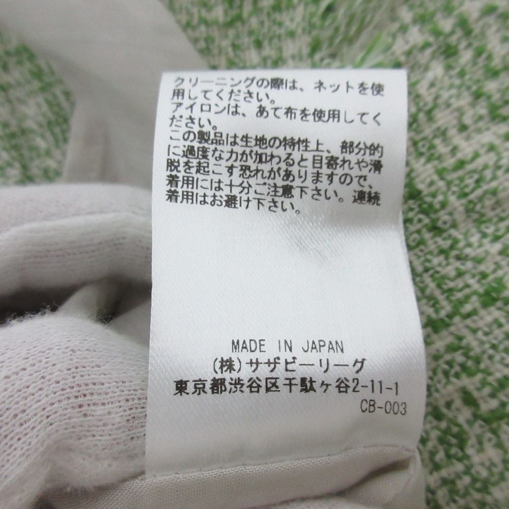 ロンハーマン別注