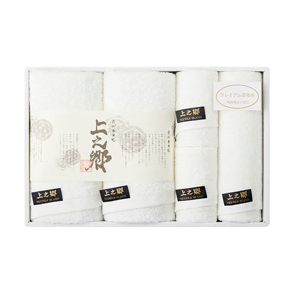 高吸水 ホワイトタオルセット バスタオル フェイスタオル×各2 ハーフバスタオル 33×120cm ×1 L9042556