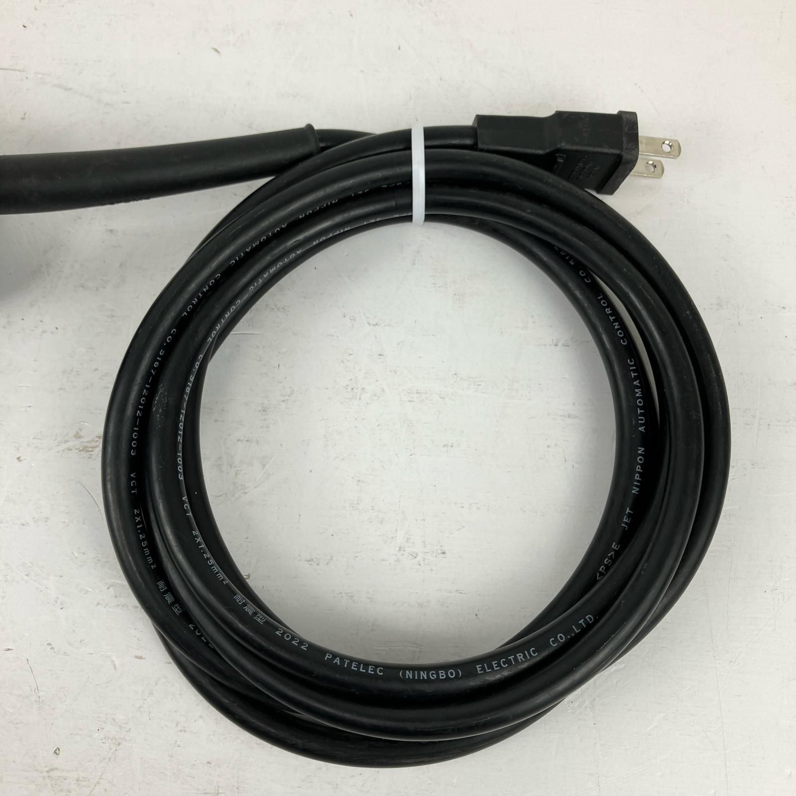 100v