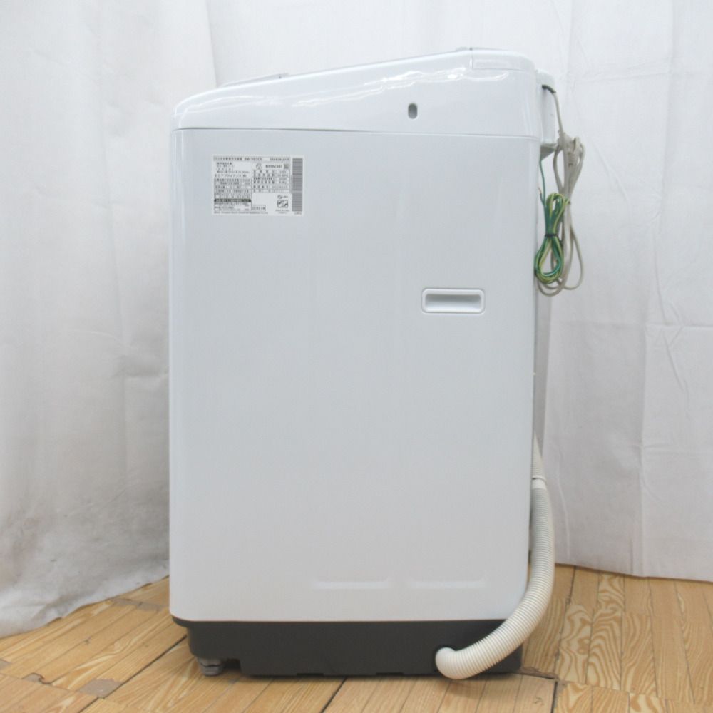 HITACHI (日立) 全自動洗濯機 8.0kg ビートウォッシュ BW-V80C 