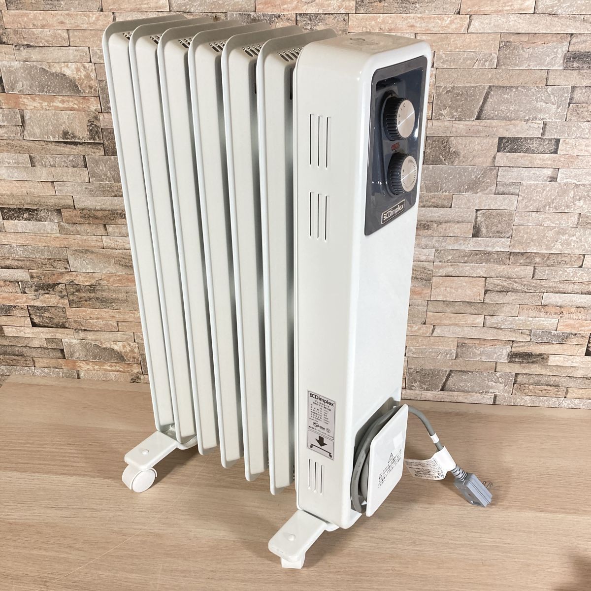 オイルフリーヒーター B01 ホワイト オイルフリーヒーター B01