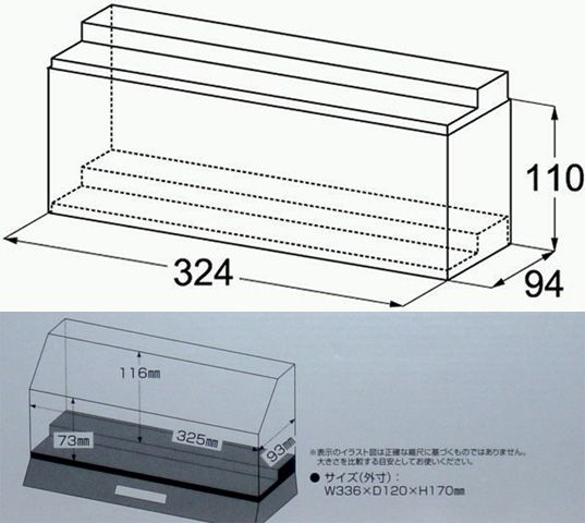 ♯Ajh14I:新品コレクションケースB-104ガシャポン食玩ガチャポン