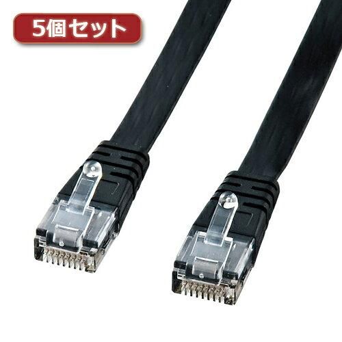 【新品・5営業日で発送】LA-FL5-15KX5