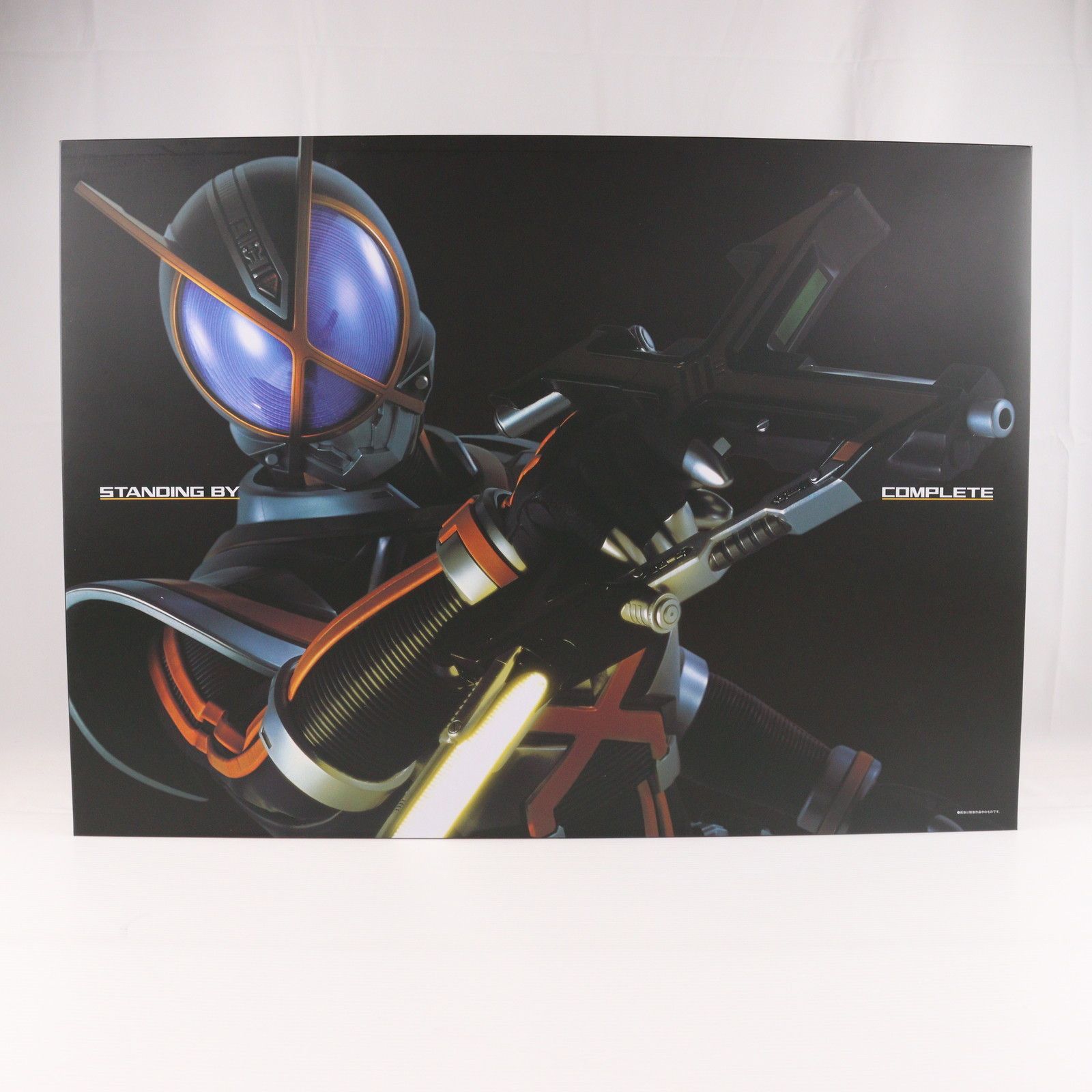 新品未開封】CSMカイザギア HFK801 未開封 CSMカイザギア 【公式通販】