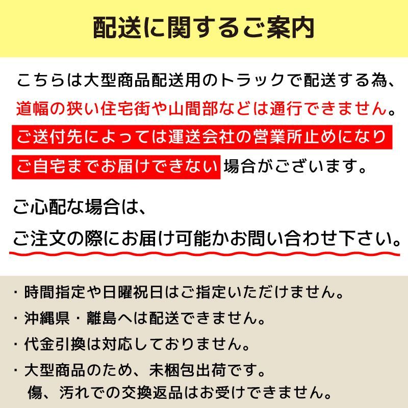 ガーデニング