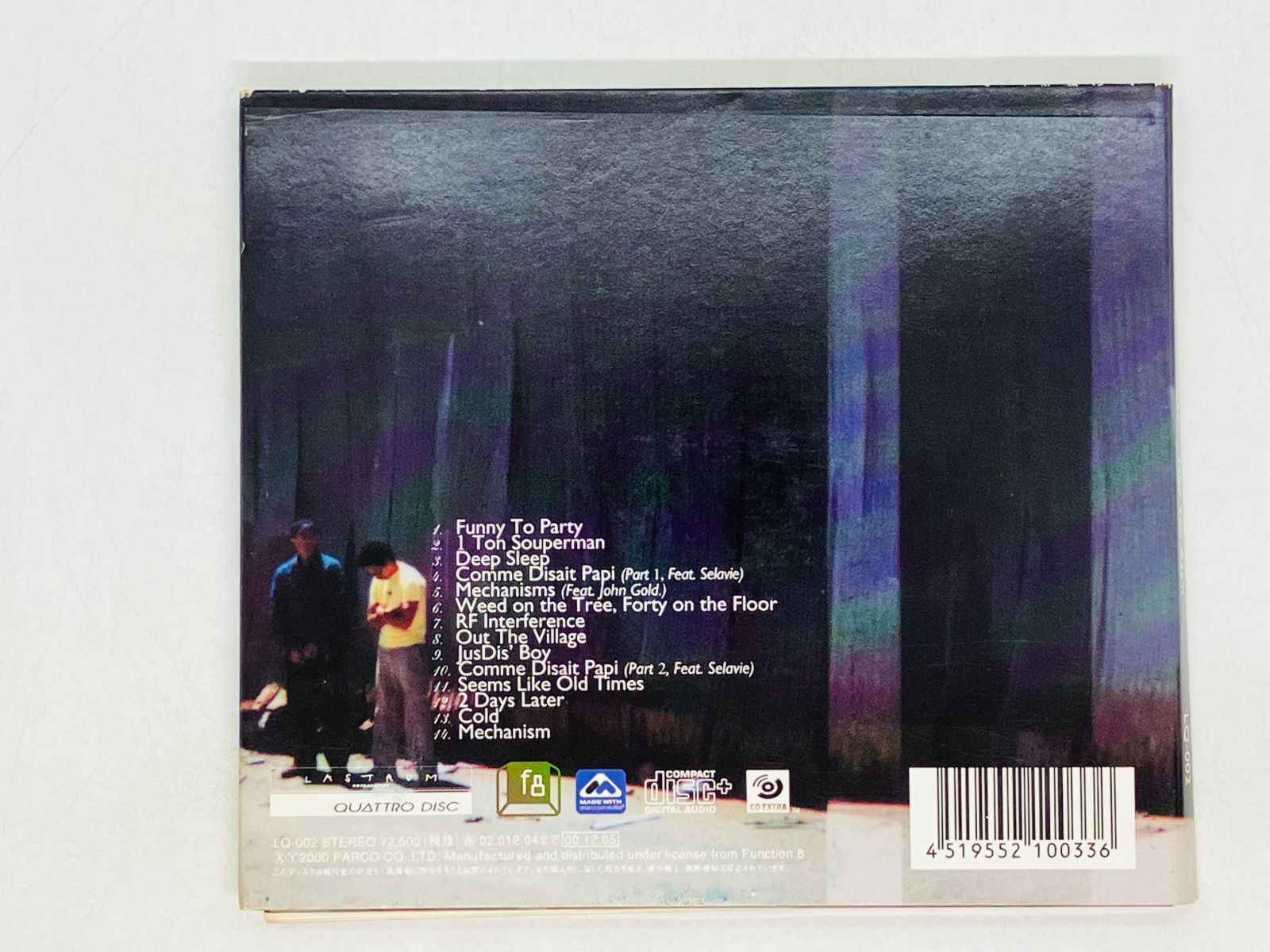 レア盤  Guerrero & Gadget /Hoy Yen As CD TOMMY GUERRERO & GADGET / HOY YEN ASS'N / トミーゲレロ