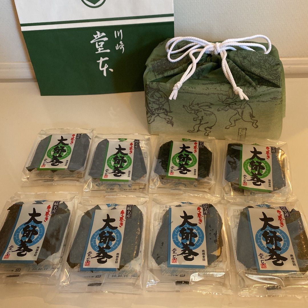 川崎名産 大師巻 ミックス８袋入り 贈答用巾着 2箱 - メルカリ