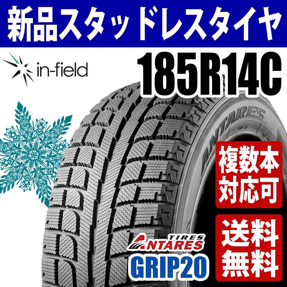 185R14C 新品スタッドレスタイヤ 14インチ 2024年製 ANTARES 