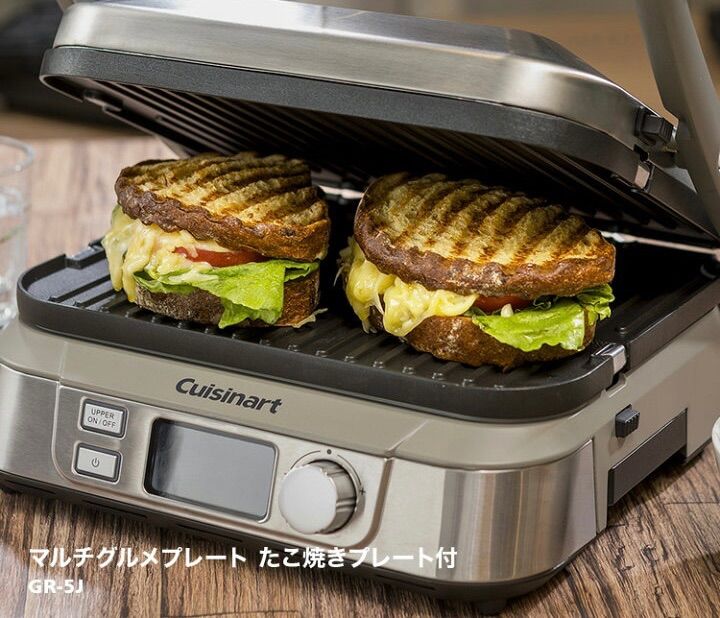 クイジナート GR-5J cuisinart マルチグルメプレート たこ焼き プレート付 ホットプレート 折りたたみ式 - メルカリ