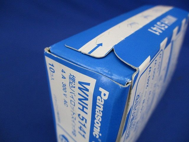 埋込パイロットスイッチB 10個入り WNH5141-10 HRDEVELOPMENT_JP