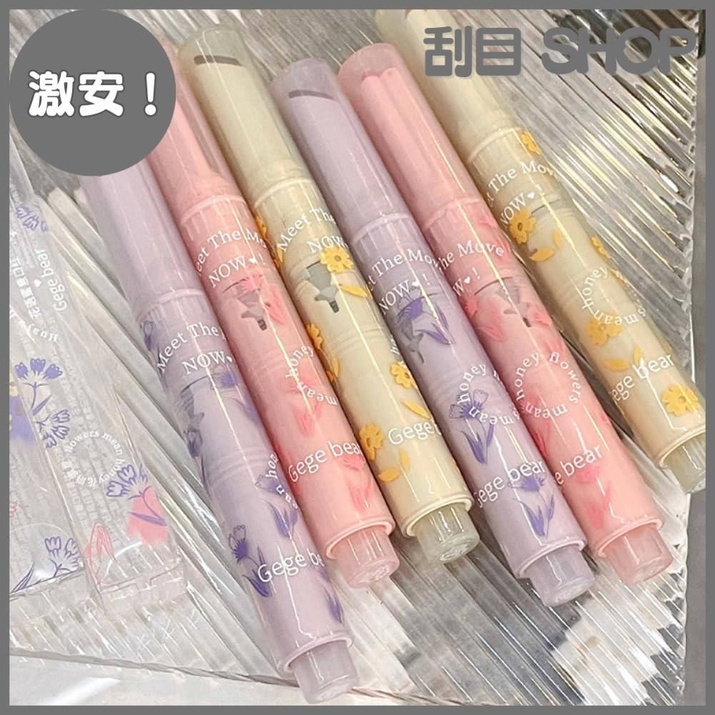 激安！】可愛い高発色とろけるリップメイク 肌色 メイク崩れなし