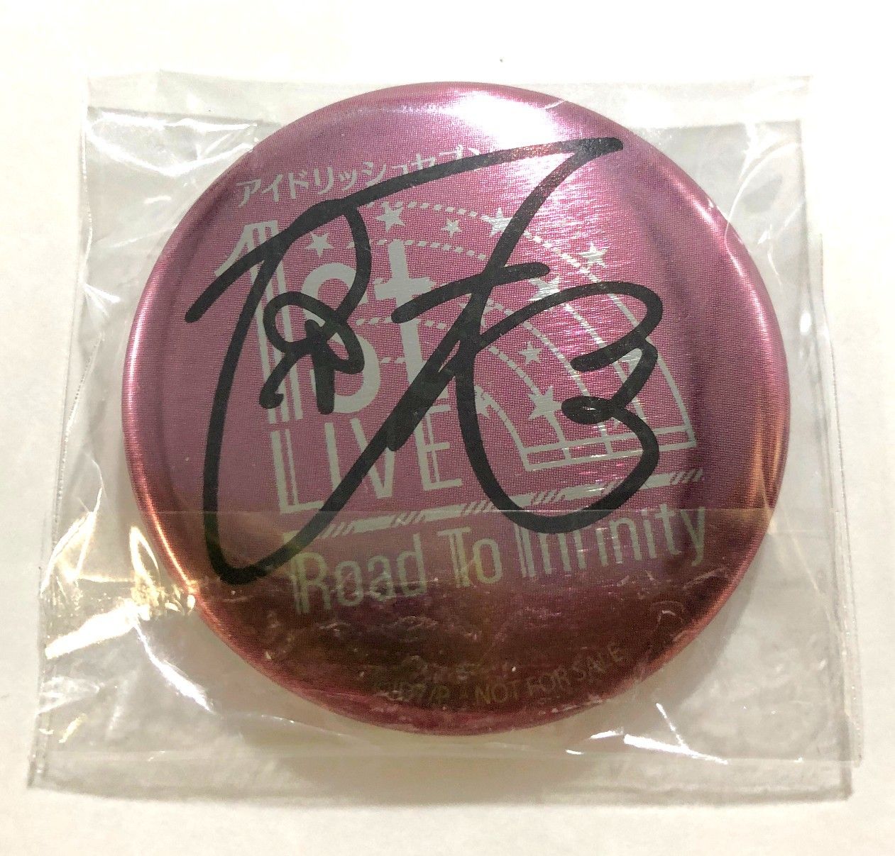 アイナナ 九条天 ナナライ road to infinity複製サイン入缶バッジ アイナナ 九条天 ナナライ road to infinity複製サイン入缶