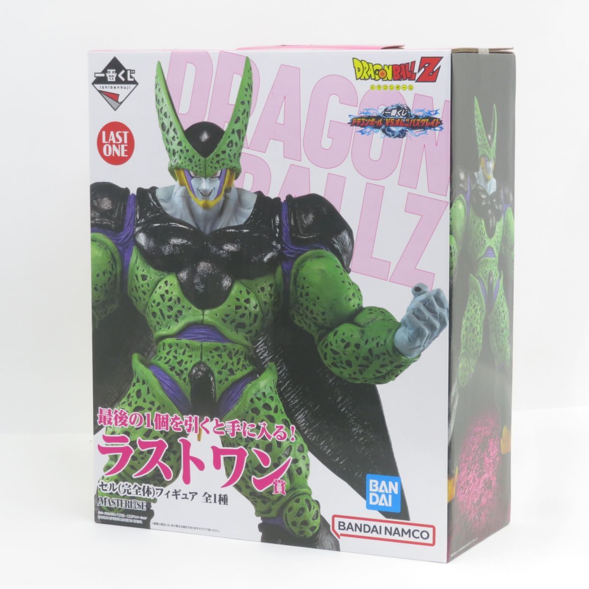 【未開封】ラストワン賞セルフィギュア 一番くじドラゴンボール オムニバCROSS 一番くじ ドラゴンボール VSオムニバスグレイト ラストワン賞