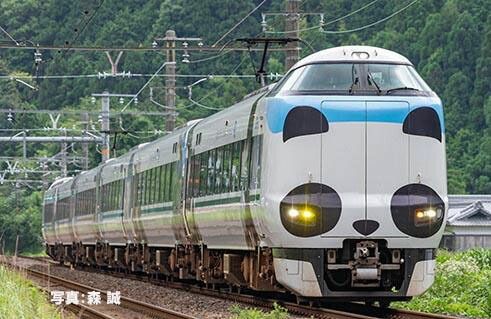 287系 パンダくろしお Smileアドベンチャートレイン 新ロゴ セット 6両 TOMIX 97933 鉄道模型 Nゲージ トミックス