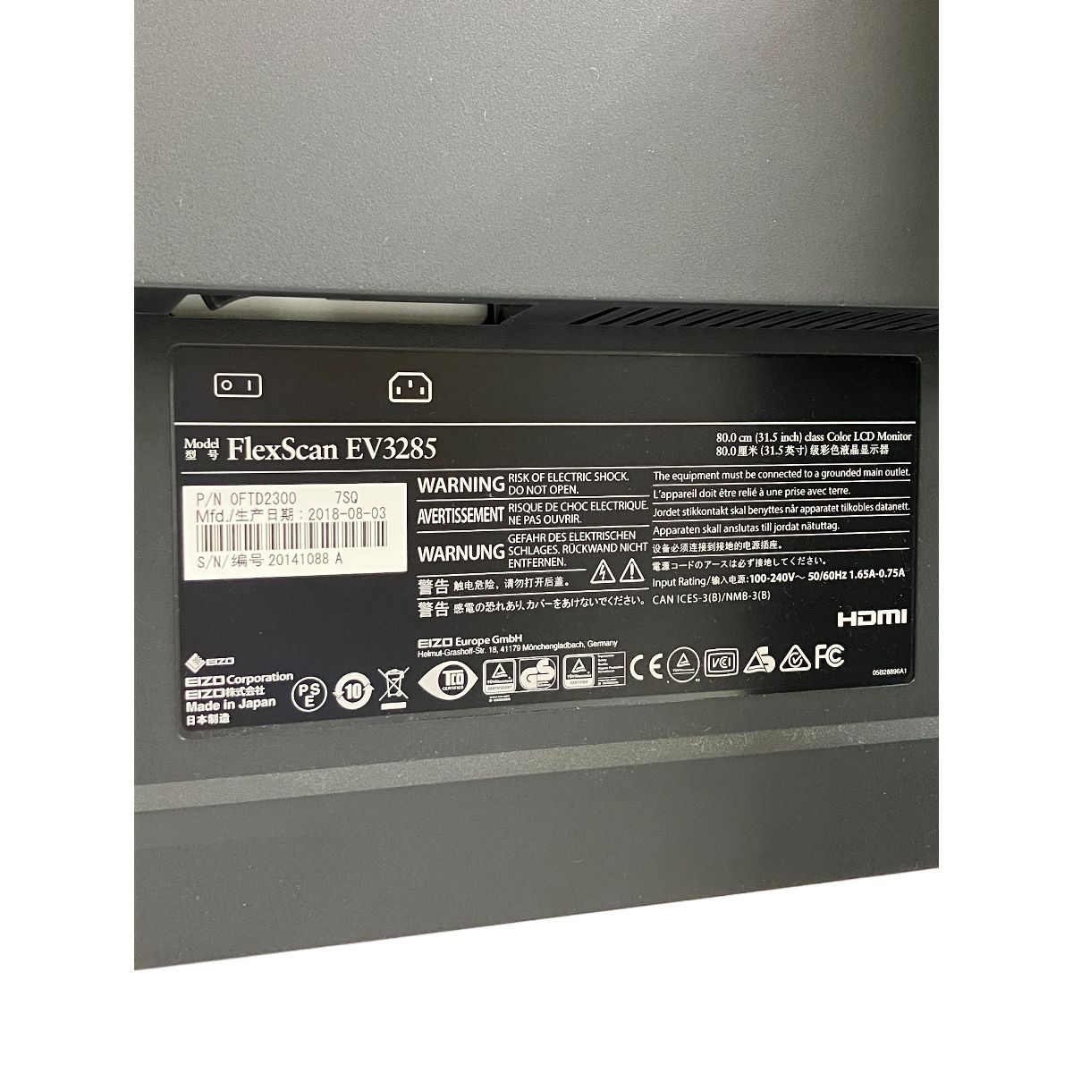 EIZO EV3285 FlexScan 31.5型 2018年製 4K液晶モニター PC T10503410 CHRISTIANNAURATH_COM_BR
