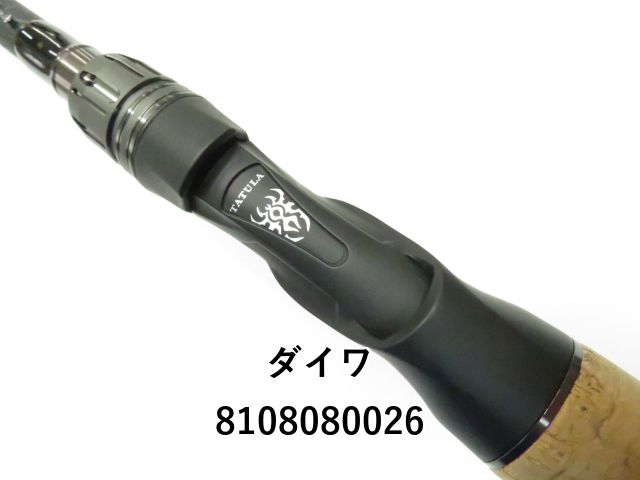 ダイワ　タトゥーラ ダイワ(Daiwa) TATULA(タトゥーラ) CT タイプR 100XSL 00613685