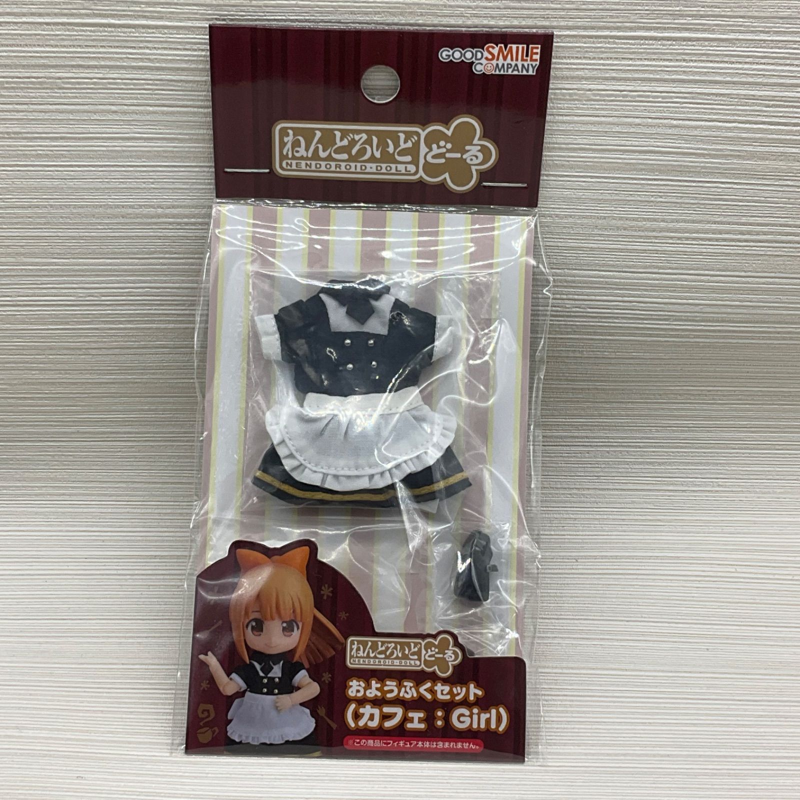 ねんどろいどどーる おようふくセット カフェ Girl