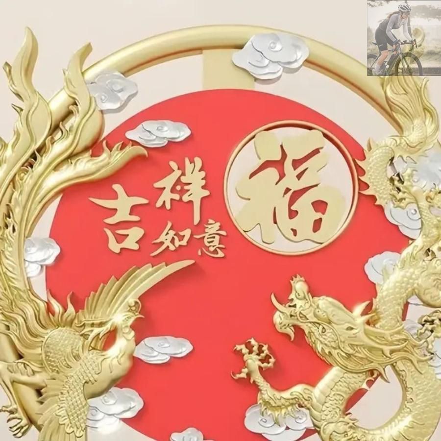 新品未使用】龍 ドラゴン 鳳凰 鶏 円形 オブジェ 置物 運 風水 幸運