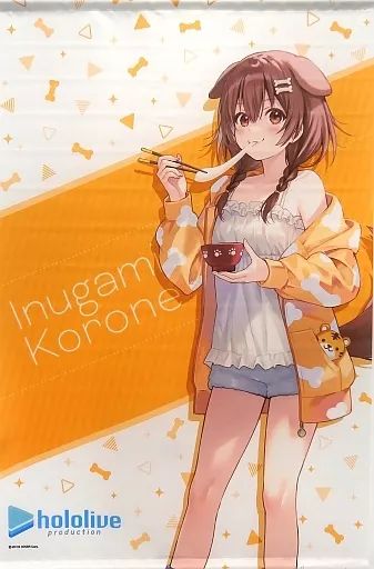 戌神ころね C100 B2タペストリー C100フカヒレ先生 戌神ころねセット