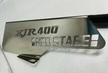 REDSTAGE