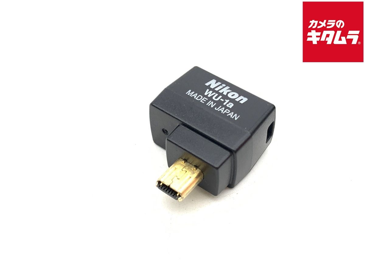 Nikon ワイヤレスモバイルアダプター Wu-1a 旧製品 Amazon | Nikon WU-1a Wireless Mobile Adapter | Nikon | AC