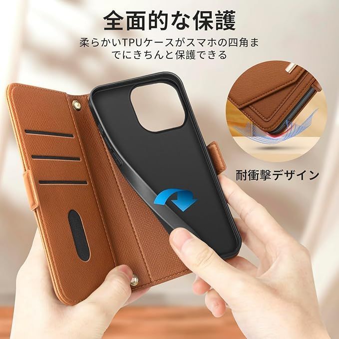 応募券 NODALA iPhone15 ケース 手帳型 アイフォン15 スマホケース