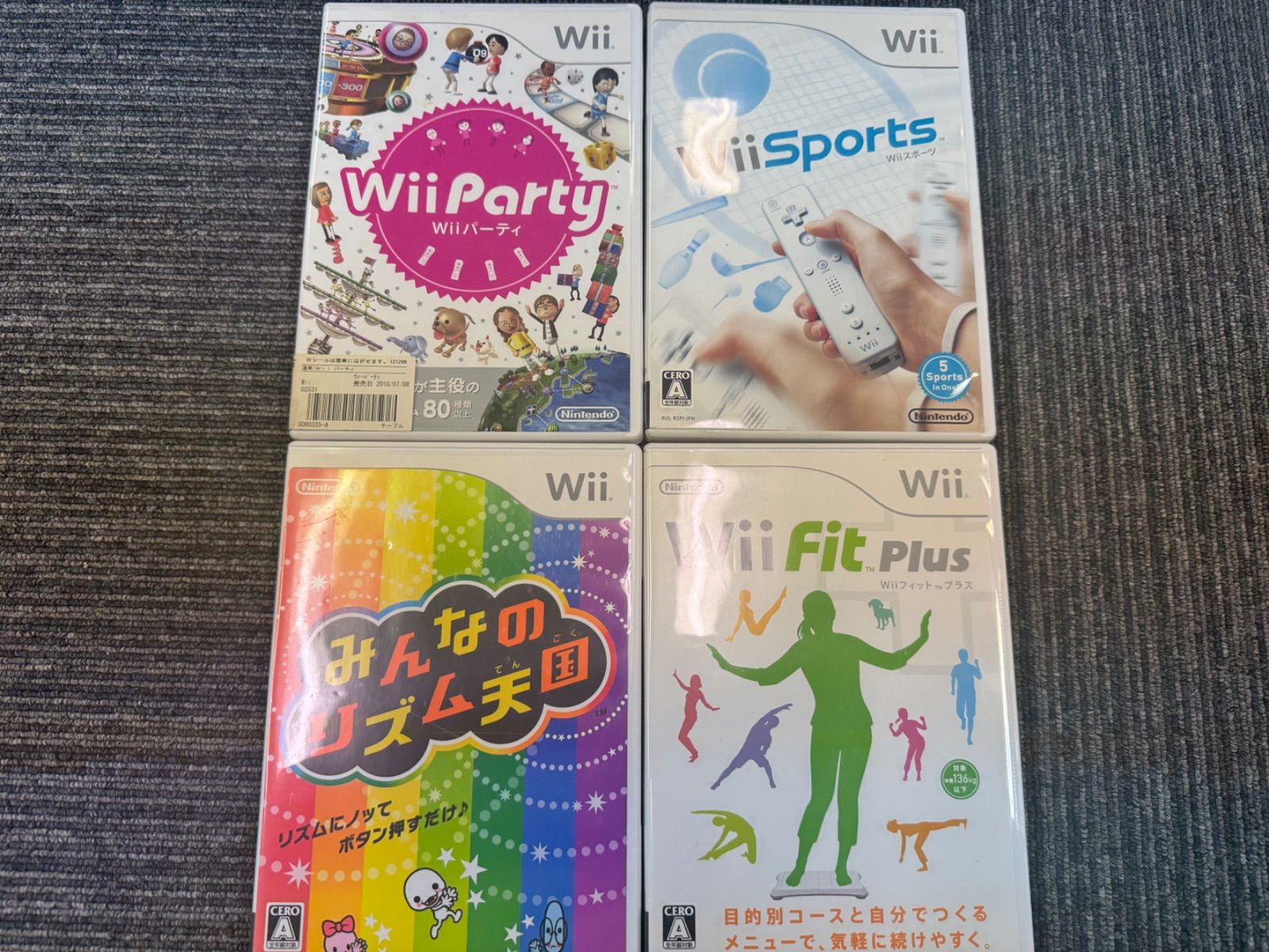 動作確認済】Nintendo 任天堂 Wii 本体 アタッチメント ソフト8