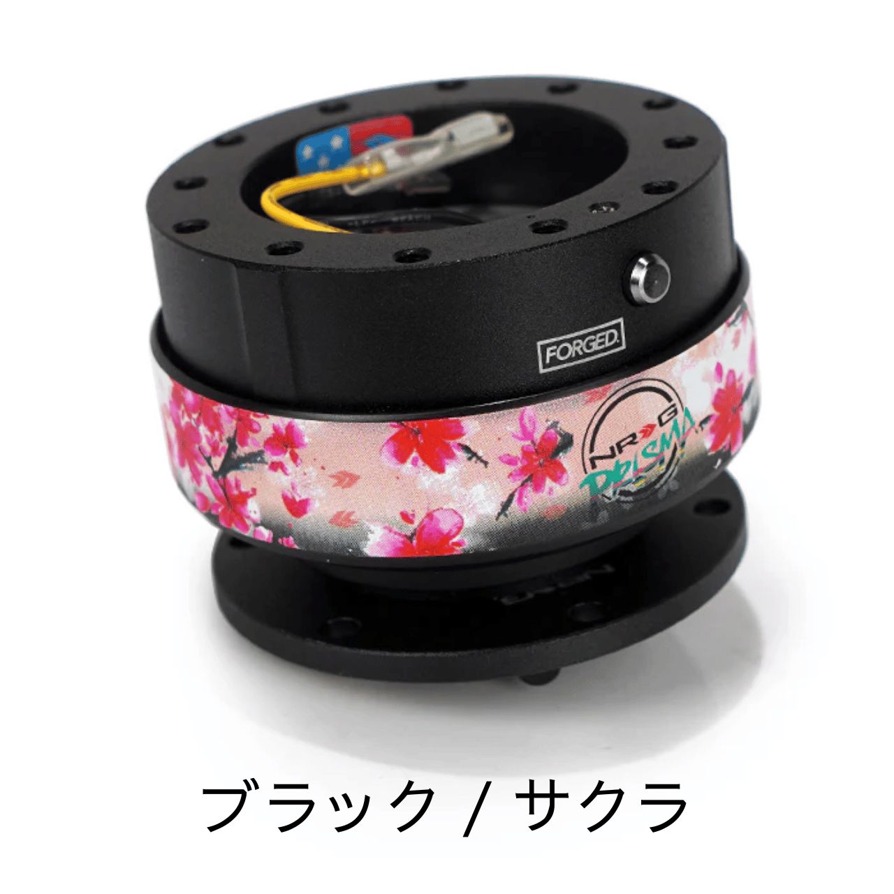 NRG クイックリリース 2.0 SRK-200 ⑤ Quick Release