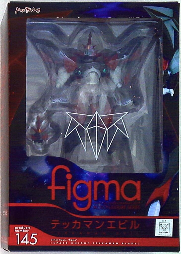 マックスファクトリー figma テッカマンブレード テッカマンエビル 145