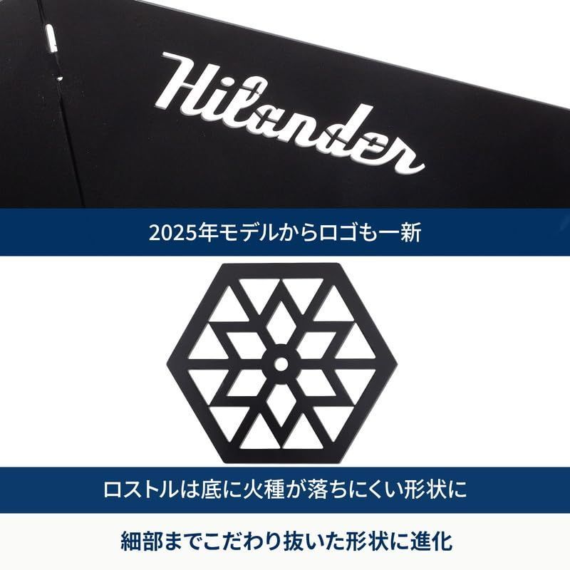 ブラック