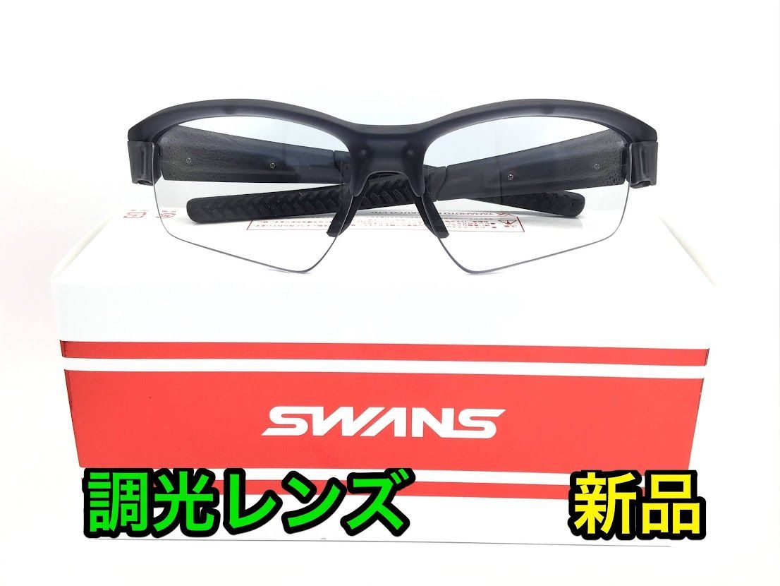 色: 0066 CSK】SWANSスワンズ スポーツサングラス ライオンシン www