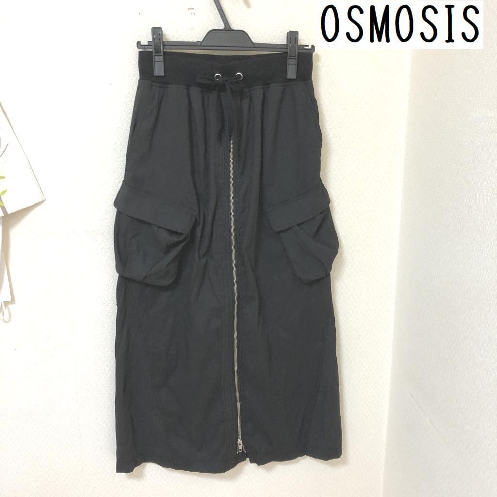 OSMOSIS スリット ロング タイト スカート 黒 - メルカリ