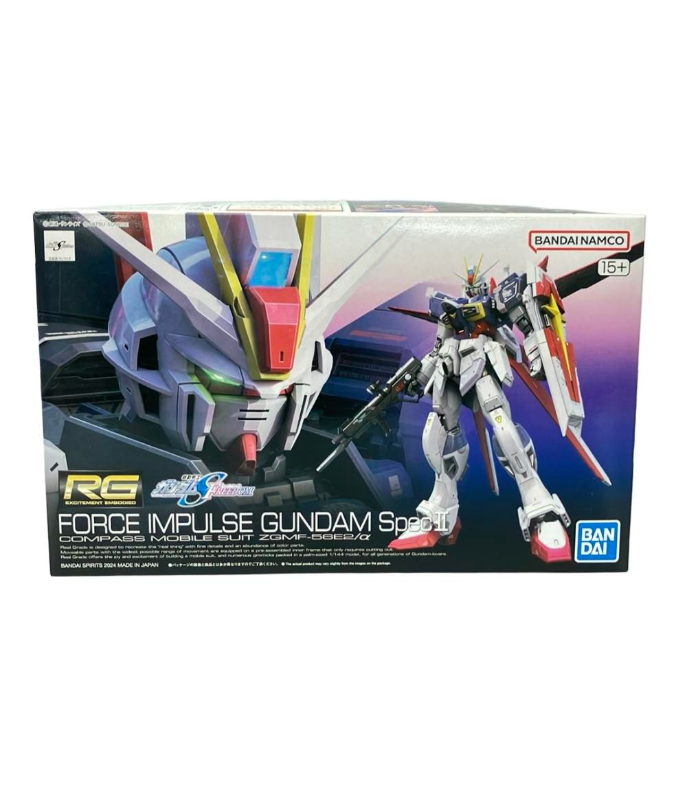 バンダイ 機動戦士ガンダムSEED DOM プラモデル ガンプラ RG フォースインパルスガンダムSpecⅡ BANDAI