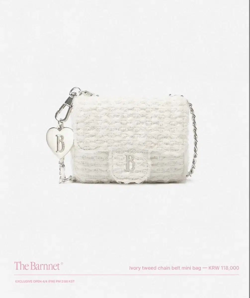 the Barnnet ツイード チェーン バックパック リュック ホワイト The