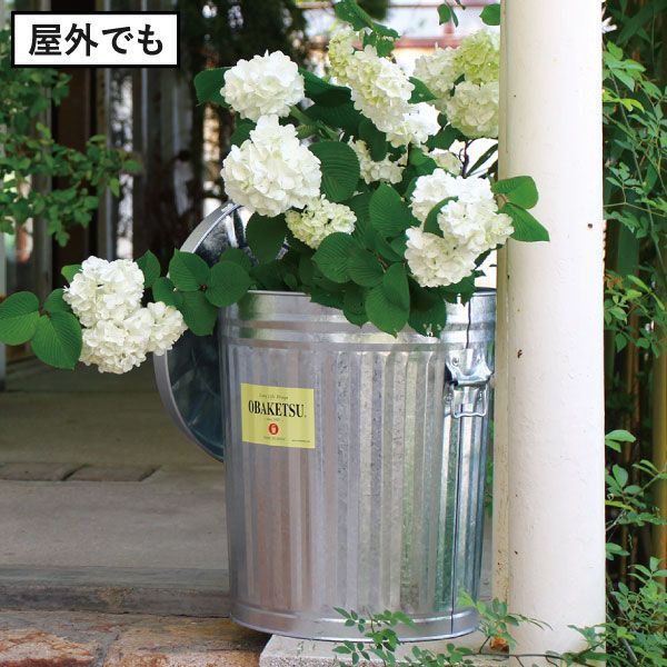 オバケツ 42L